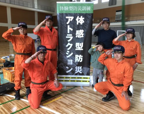 11月4日に桃山学院大学で和泉市防災訓練が開催