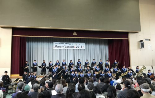 三原台中学吹奏楽部メモリーコンサート