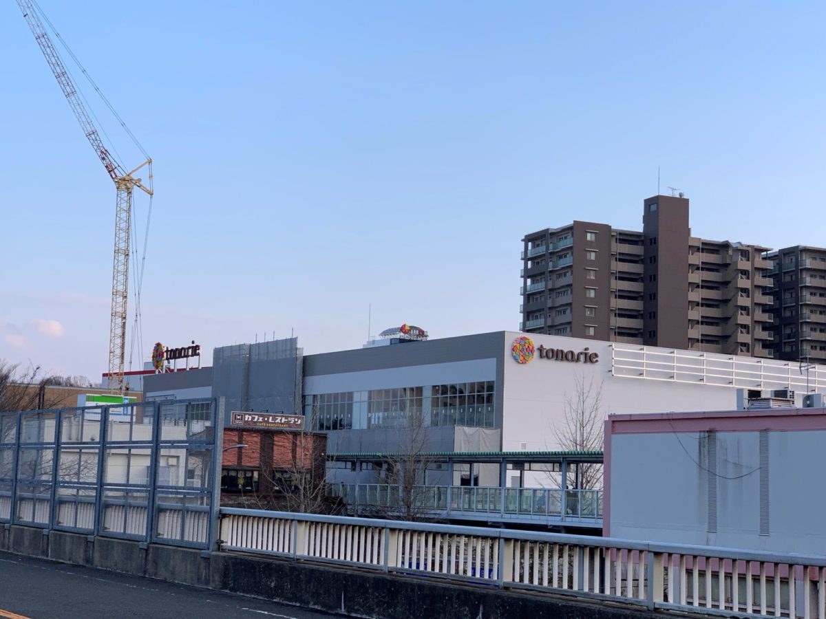 栂・美木多駅前の再開発が進んでいます