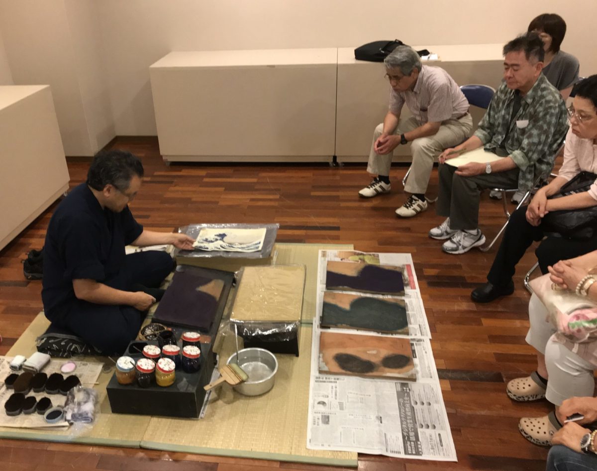 久保惣記念美術館で木版画体験