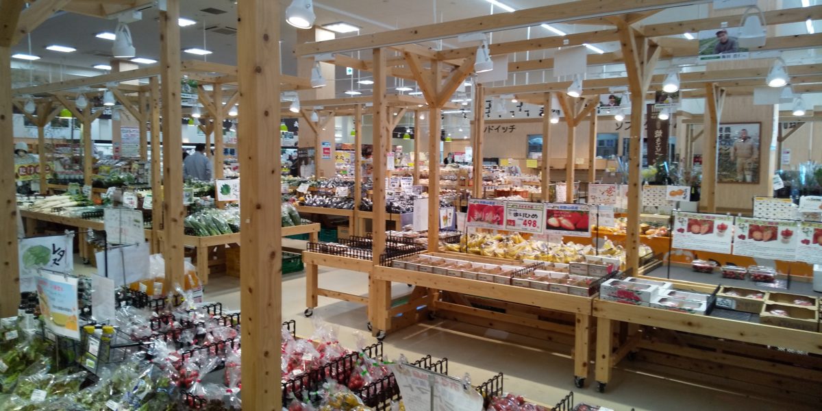 旬の野菜や果物が続々入荷／産直市場よってってビバモール和泉中央店