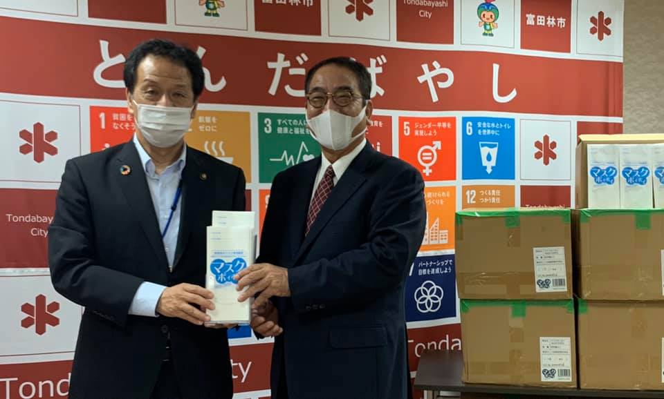 ［金剛］使用済マスクの安全処理袋　５万枚を富田林市に寄付