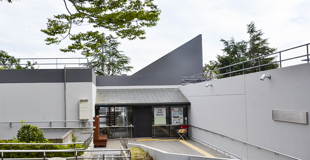 【堺市南区】大蓮公園のカフェ閉店／THE PARK OHASU
