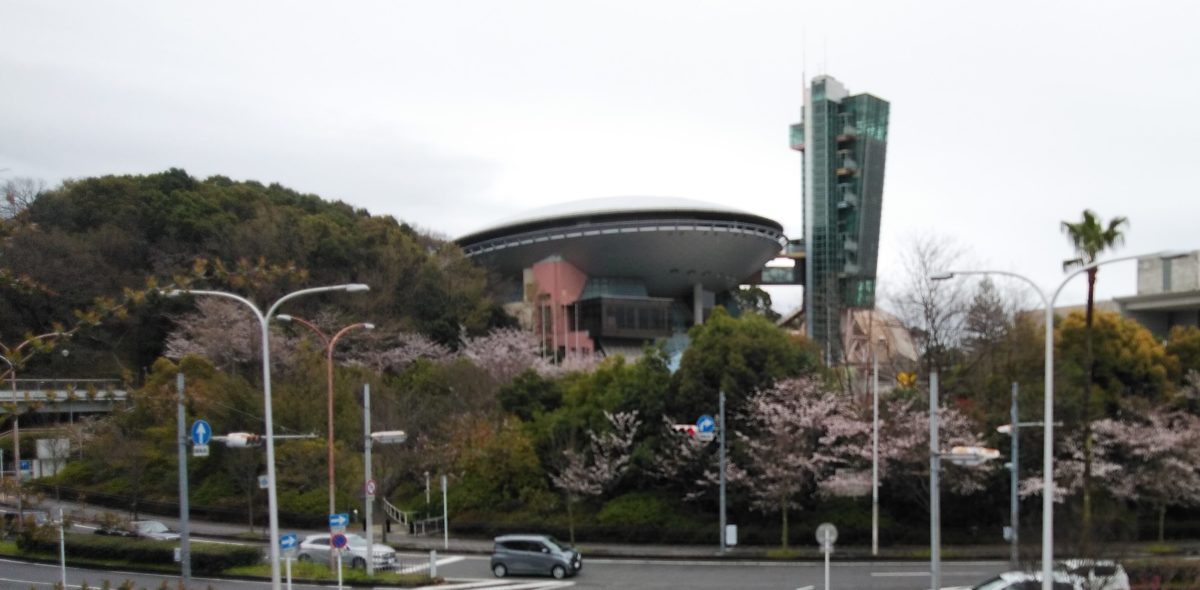 ［泉北］府立大型児童館「ビッグバン」堺市に来年４月移管