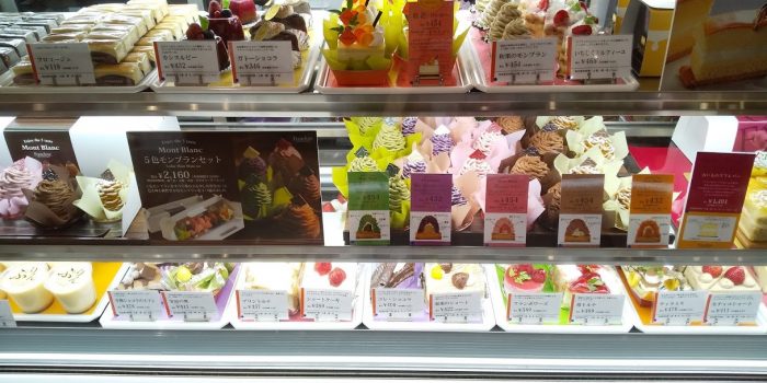 エキ タカ泉ケ丘に人気ケーキ店がオープン 花とお菓子の工房 フランシーズ 泉北 金剛さやまコミュニティ