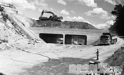 【せんぼく今と昔】陶器山トンネル工事　1984（昭和59）年９月