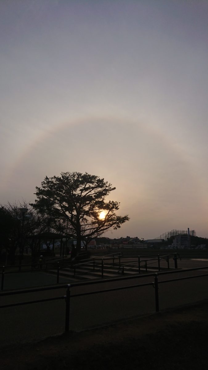 虹のような夕焼け／大阪狭山市