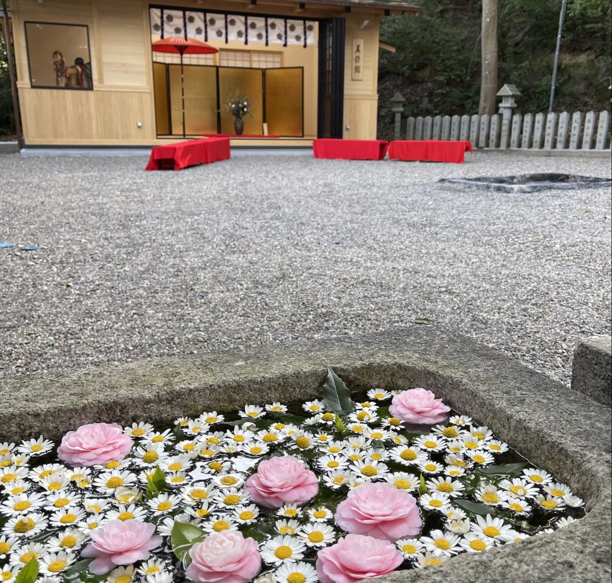 美多彌神社の春の催し／堺市南区