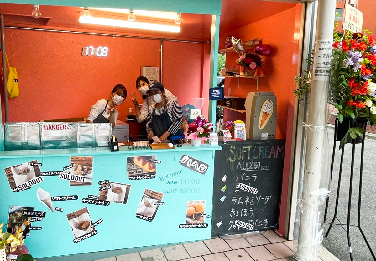 赤坂台にからあげ＆ソフトクリームの持ち帰り専門店がオープン／ハヘロ・堺市