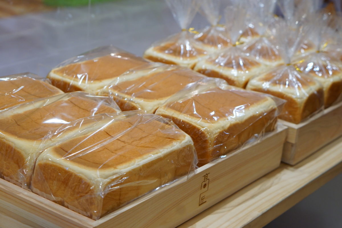 【堺市】小倉バターを先着 300 人に 23 日アクロスモールに食パン店 ／ 食パン専門店高匠