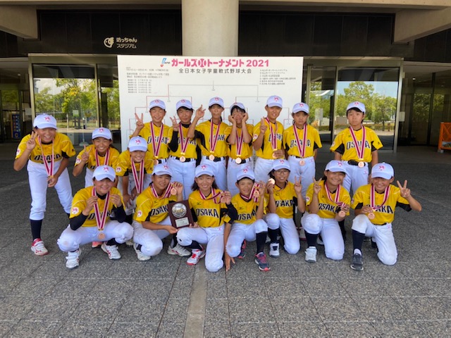 ［泉北］女子学童野球大会で〝銅〞堺市から小林さんら選抜６人