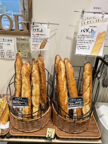 【和泉市】伝統的フランスパンの店 コンクール大賞のバゲット／ブーランジュリー Verdor