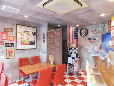 【大阪狭山市】迫力いっぱいの タワーバーガー／アメリカンポップカフェ　BIG　BELLY　MAN
