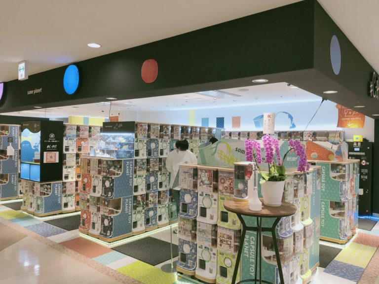 堺市南区 パンジョ3階にガチャガチャ専門店オープン 泉北 金剛さやまコミュニティ