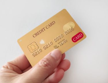 ［堺市南区］泉北高速全駅でタッチ決済可能に・Visaカード対応
