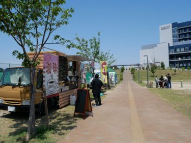 ［和泉市］期間限定キッチンカー、６月25 日に中央公園・くすのき公園は19 日