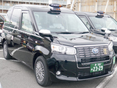 ［堺市中区］車椅子のまま乗車OK　深井のタクシー会社、新車両を導入／優光タクシー
