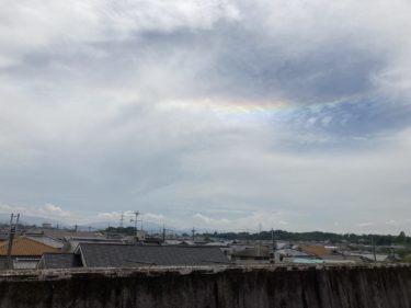［大阪狭山市］彩雲を見ました
