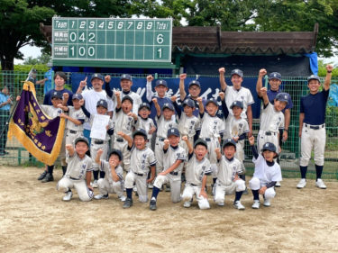 ［堺市南区］晴美台タイガースＶ 堺少年軟式野球協会の大会