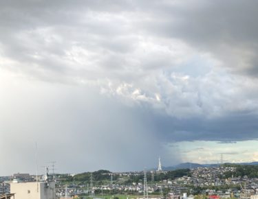 ［大阪狭山市］雨と晴れの境目