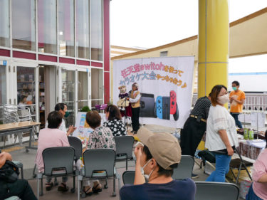 夏祭り気分楽しむ　和泉市で障害者の集い