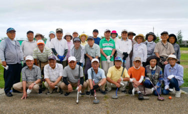 ［和泉市］60歳以上が気楽にプレー　青葉台青友会グラウンドゴルフ部