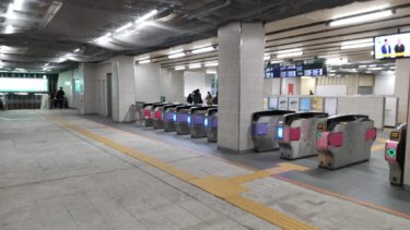 ［堺市北区］中百舌鳥駅、新改札口利用始まる　北側トイレは閉鎖し店舗に