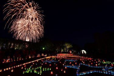 ［堺市南区］12月17日、西原公園にキャンドル灯る　フィナーレは打ち上げ花火
