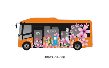 ［大阪狭山市］来月から循環バスがルート変更 　西回りは北野田駅に