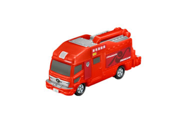 堺市消防局の特別高度救助工作車が、マクドナルドのハッピーセット（第２弾４月28日～）のおもちゃに！