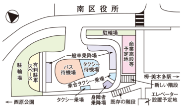 ［堺市南区］栂・美木多駅前北側広場、７月３日使用開始