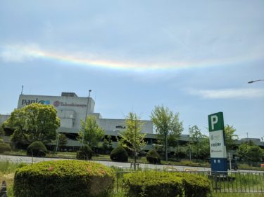 ［堺市南区］パンジョ上空に逆さ虹！・５月３日【読者投稿】