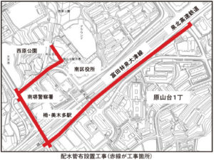 原山台１号線沿い〜南堺署前　地震に強い水道管に　来年９月まで工事