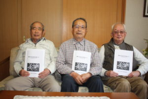 86歳の同窓生３人が　戦争体験や遺族の思いを本に
