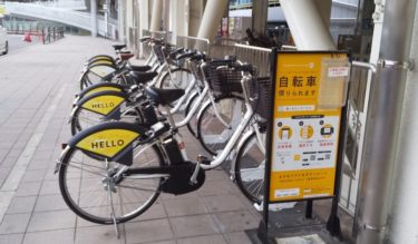 ［堺市南区］堺市が本格導入から１年　シェアサイクル利用、実験時の２倍に