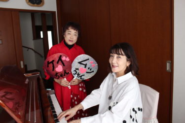 ［堺市南区］歌とピアノで楽しい時を　12月17日、先輩後輩の二人がコンサート