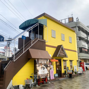 亜登里絵（アトリエ）