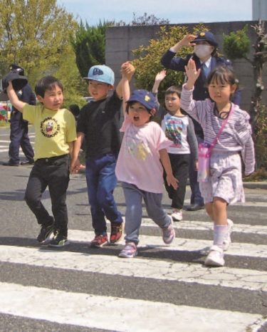 ［大阪狭山市］狭山の教習所で交通安全教室　正しい道路の渡り方学ぶ