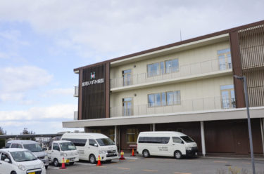 阪和いずみ病院