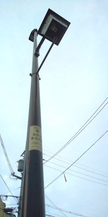 和泉市管理の街路・公園灯　全てのＬＥＤ化終える