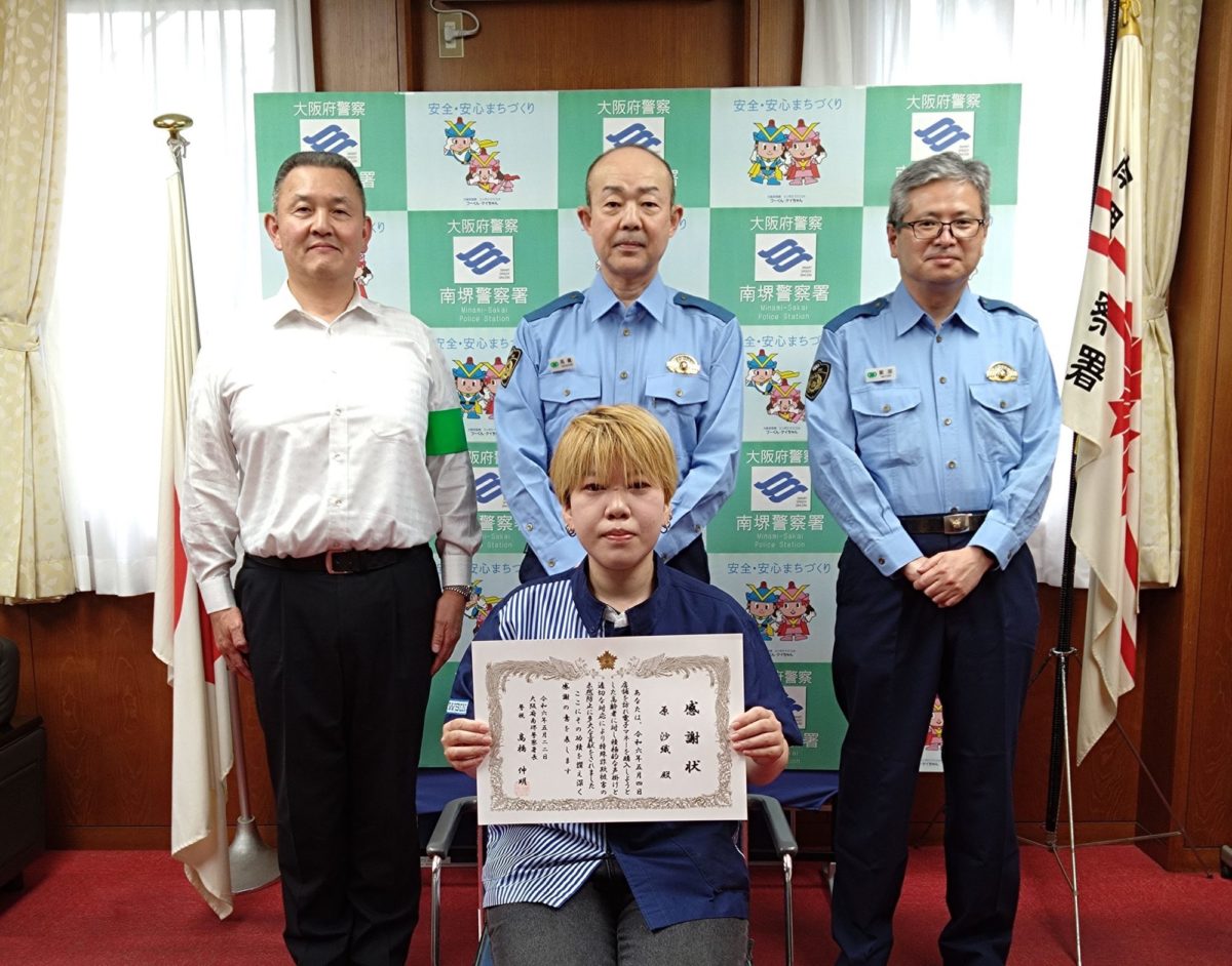 堺市南区］電子マネー購入で詐欺直感 コンビニ店員が活躍 ローソン堺