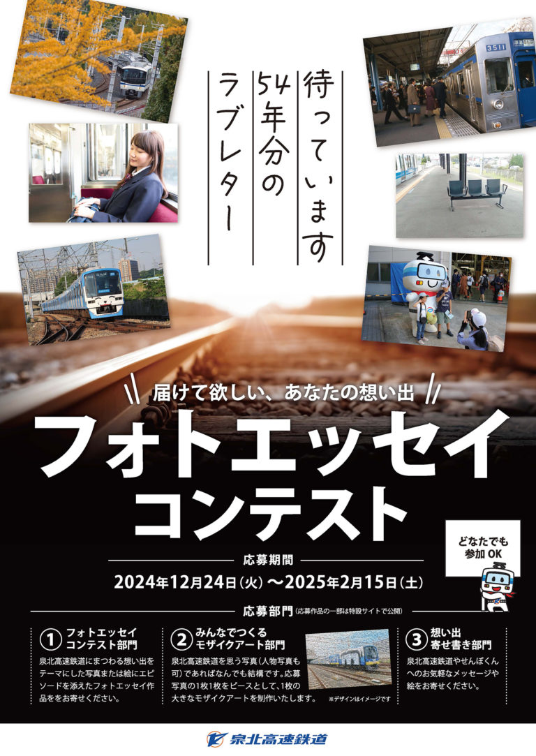 4a1e8de82f5505da3f0378516d0bd6