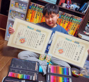 フマキラーコンテスト受賞 小4米沢翼くん1