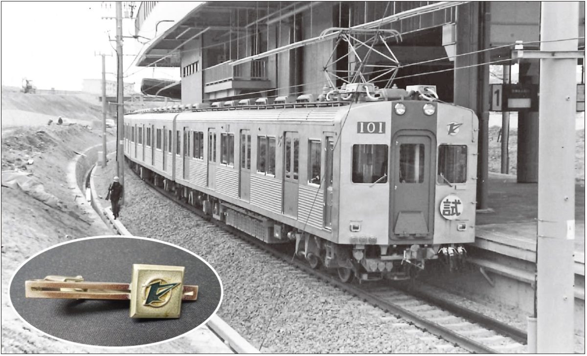 カット売り不可　南海電鉄高野線泉北線旧方向幕 カット売り不可南海電鉄高野線(泉北高速鉄道)旧方向幕