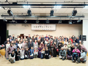 はっぴいえんど