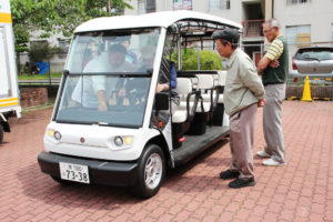 茶山台移動支援ちゃやまっくる