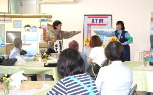 鴨谷台防犯教室