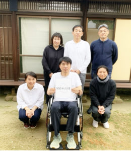 心当たり・内村