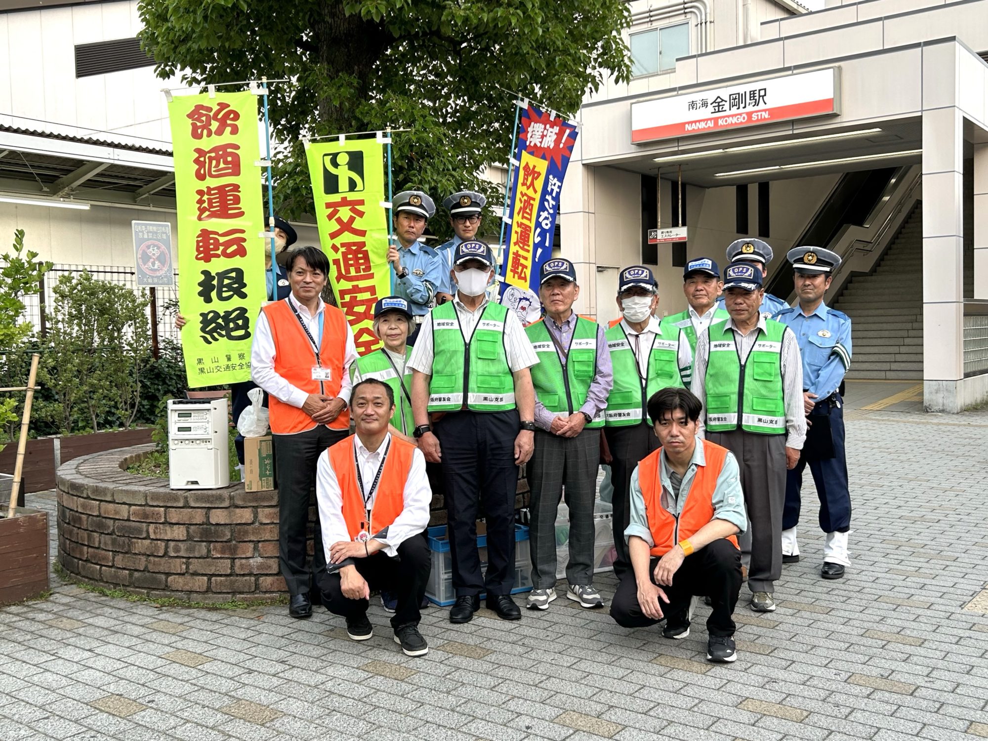 飲酒運転撲滅交通安全キャンペーン (4)