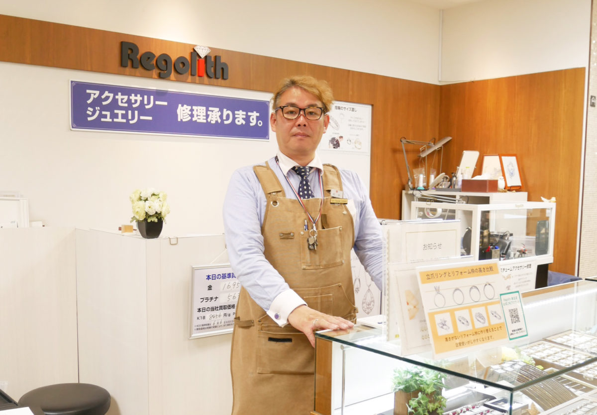 レゴリス　吉井さん